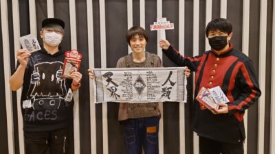 #70『終末のワルキューレⅡ』さらに小西克幸 さん、杉田智和さんとフカボリ！