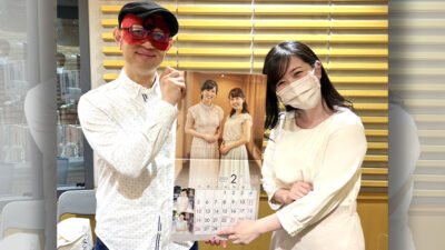 2023年2月28日「ラジオで占いまSHOW」#22