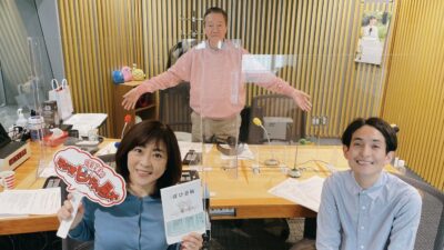 大先生でありふんどし先生？　矢部太郎さん登場！
