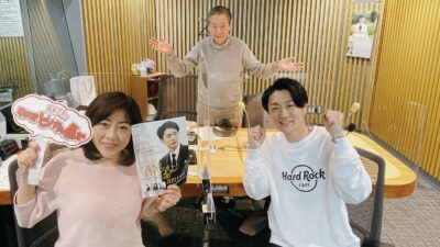 師匠・吉幾三さんの優しさを実感！　真田ナオキさん登場!!