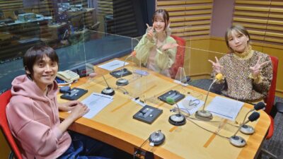 2023年4月11日放送後記 『王様ランキング 勇気の宝箱』特集！　日向未南さん登場！