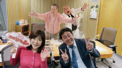 ラジオファミリー昼ズ！　トップバッターは錦鯉のお二人!!