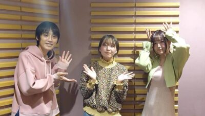 2023年4月18日放送後記 日向未南さんを徹底解剖！天城さんとの共通点が！