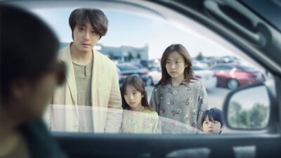 サンデー早起キネマ『高速道路家族』