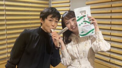 【第141回】テーマ「私からの諸注意」＆今週のエコバッグ当選者?