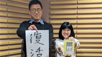古家さんが三日三晩悩んだ末に贈ったJIMINさんへのプレゼントは…？