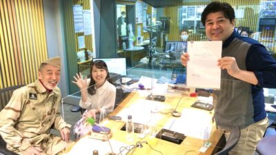 4月11日（火）今日のゲストはテリー伊藤さんでした