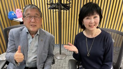 歌手で日本舞踊家の西崎緑さん登場！