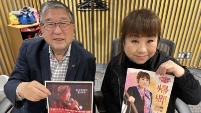 女優？で演歌歌手・天童よしみさん登場！