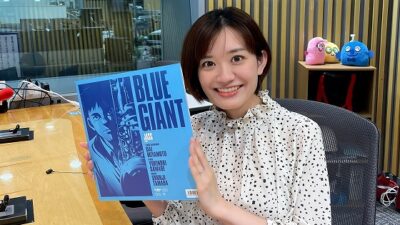 新行市佳のサウンドコレクション