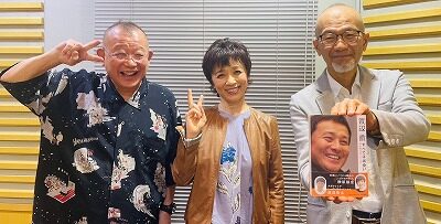4月23日放送後記　榊原郁恵と渡辺徹さんの思い出を語り合い！