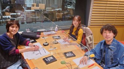 2023年4月25日放送後記 『アスタータタリスク』特集！スタジオ「FgG」の今泉潤さん登場！