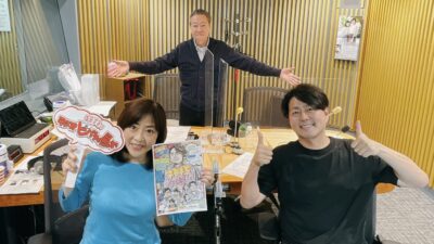 新プロジェクト『タクラボ』始動!!　宅間孝行さん!!