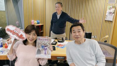 新作はミュージカル！　熱海五郎一座まもなく上演！　三宅裕司さん！