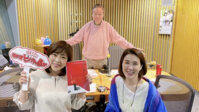 ”波紋”を呼ぶ？　筒井真理子さんの過去の出来事とは？