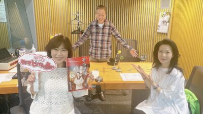 酒場で会いたい人はSnow Manのあのメンバー！　坂本冬美さん！