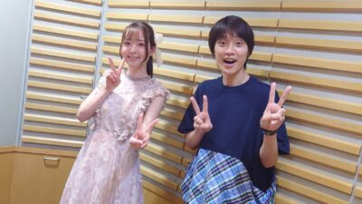 2023年5月23日放送後記 特別回！　皆様からいただいたメールをご紹介！