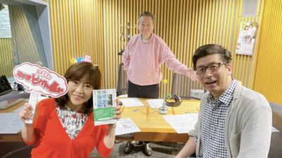 時代劇研究家・春日太一さん登場！　高田先生と町内会トーク??