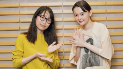長谷川あかりの世界を知りたい会