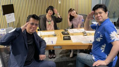 5月25日（木）「リーゼント刑事」こと秋山博康さん