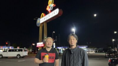 #030 論破王ひろゆき氏登場！ブレイキングダウン海外展開最新事情▼オーディション動画裏情報