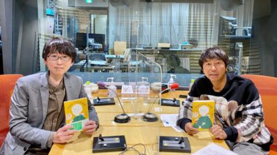 5月8日のゲストは前回に引き続き、NPO法人「Social Change Agency」代表理事の横山北斗さんでした