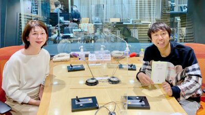 5月22日のゲストは、前回に引き続き、NPO法人「ヒューマニティ」理事長の小早川明子さんでした。