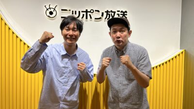 THE SECOND～漫才トーナメント 準優勝 マシンガンズ生登場！
