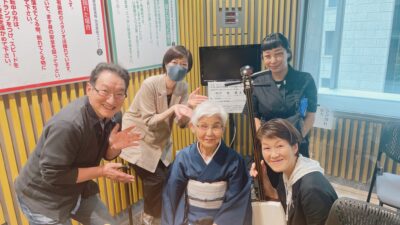 音の芸能プロフェッショナル最終週！　浪曲界、沢村豊子さん 玉川奈々福さん！