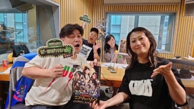 5月20日（土）のゲストはパーパーさん！