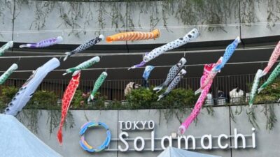 2023年5月3日（水）街角ステーション～噂を求めてどこまでも