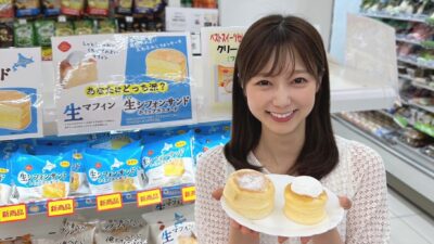 2023年5月11日（木）街角ステーション～噂を求めてどこまでも