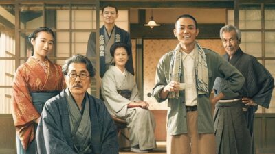 サンデー早起キネマ『銀河鉄道の父』