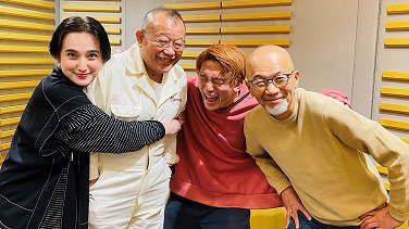 5月15日放送後記　HONEBONE！　第一子誕生と結婚で『祝祭』!!