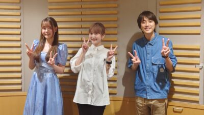 2023年6月13日放送後記 久保ユリカさんを徹底解剖！　あの大人気シリーズのはじまりは…。