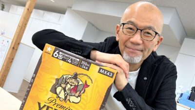 残るはこの1ケース