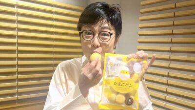 【第150回】テーマ「座席」＆今週のエコバッグ当選者?