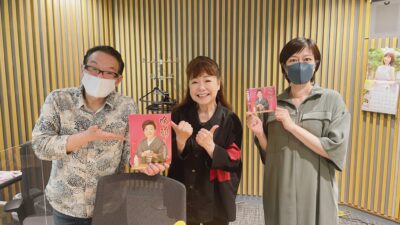 新曲「晩酌」リリース！　中村美津子さん