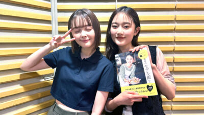 椎名美月の世界を知りたい会・続編