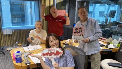 『愛のこむらがえり』で共演！　柄本明さんが生登場！