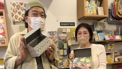 2023年5月29日（月）街角ステーション～噂を求めてどこまでも