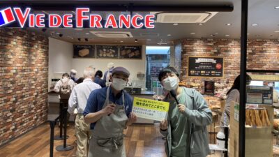 2023年6月1日（木）街角ステーション～噂を求めてどこまでも