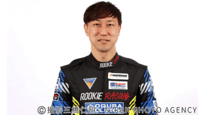 【メール募集中】レーシングドライバー・石浦宏明さんが出演予定！　メッセージや質問を受付中です。