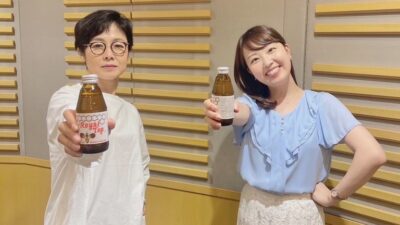 【第147回】テーマ「圧」＆今週のエコバッグ当選者?