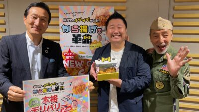 6/24 渡邉・テリーの本音で語ろう!!