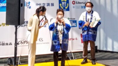 「るんるんタイム」