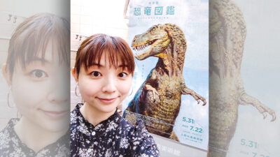 恐竜図鑑で太古の世界へタイムスリップ
