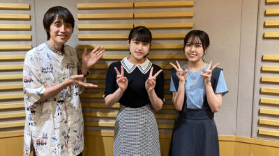 #10 おしえてメディアミックス！ ニッポン放送 ～ BanG Dream! 新バンド「MyGO!!!!」からメンバー2人を迎えて～