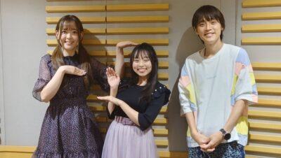 2023年7月11日放送後記　澤田姫さんを徹底解剖！　驚きの特技が!!