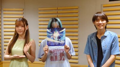 2023年7月25日放送後記 三月のパンタシア・みあさんを徹底解剖！　影響を受けた人物とは…？